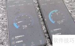 2.5D复合板材是塑料吗？