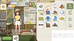 小森生活：作家帽子制作攻略