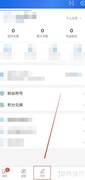 作家助手封面设置教程
