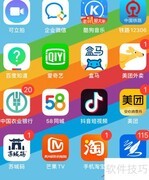 作家助手如何关注其他作者