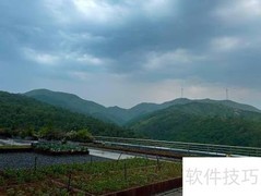 建业绿色基地游玩新体验