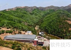 建业绿色基地游玩新体验