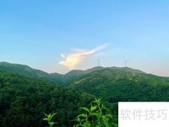 建业绿色基地游玩新体验