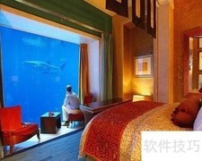 迪拜将建十星级奢华酒店