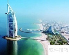 迪拜将建十星级奢华酒店