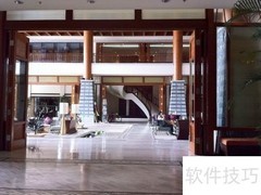 非诚勿扰：海南酒店奇遇