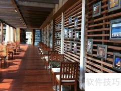 非诚勿扰：海南酒店奇遇