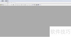 用友U8利润表手动设计