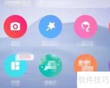 美图免费冲印技巧