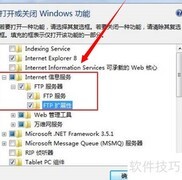 HP设备管理：FTP安装配置