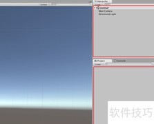 Unity判断运行平台的2种方法