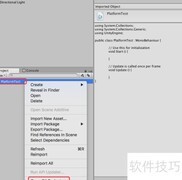 Unity判断运行平台的2种方法