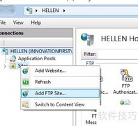 Win10搭建FTP共享文件