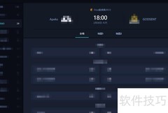 ELISA邀请赛是什么？