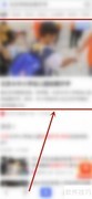 北京各级学校开学时间公布
