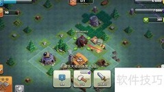 建筑大师训练营升级攻略
