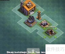 部落冲突6本建筑大师阵型