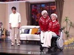 蔡明小品奶奶的最爱亮相春晚，高仿真仿生机器人假奶奶惊艳观众