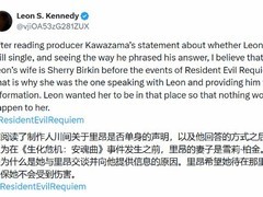 里昂与雪莉关系引热议：是亲情守望还是潜在爱情？