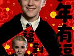 汤姆·费尔顿携马尔福角色贺新春，马年尔等有福了成春节文化新热点