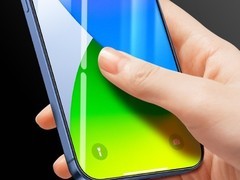 闪魔iPhone 13 Mini电镀钢化膜两片装仅9.66元