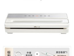 小熊真空封口机立减，到手仅269元