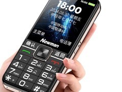 纽曼M9老人手机188元