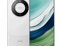 华为Mate 60 Pro直降344元