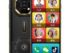 金立老人机天猫特惠，低至627元！