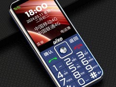 波导老年手机4G全网通95元