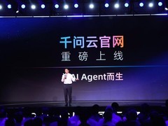 阿里云百炼平台全面开放，接入十余家头部AI厂商前沿模型