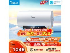 美的F6033-JE7Pro热水器直降387元