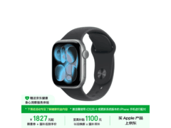 Apple Watch S11 GPS款直降千元带回家