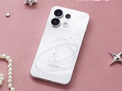 OPPO Reno16全系配色公布：行业首创3D悬浮星球设计