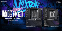 七彩虹iGame B850M ULTRA 全能与超频双板618盛重登场！