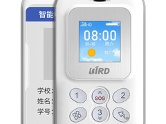 波导S8儿童手机卡156元