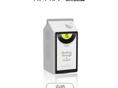 Anmut MOOBOX蓝牙音响立减750，仅1248元