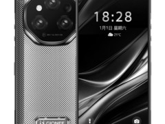 金立真三防手机大促，到手仅1097元！