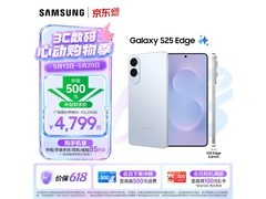 三星AI拍照手机钛蓝款低至4699元
