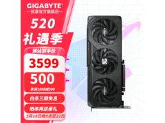 技嘉台式机RX9070仅3589