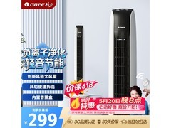 格力FL - 08X65Bag塔扇京东87折热卖