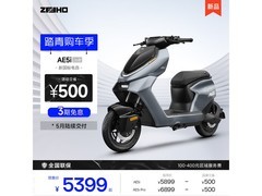ZEEHO新国标智能电动自行车