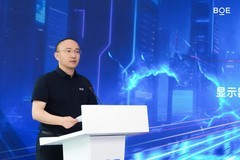 BOE全球首发原生千帧FHD护眼电竞显示器真千帧硬实力引领电竞高刷新时代