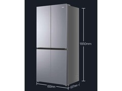 海尔小红花547L冰箱2565元