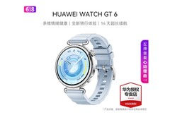 华为WATCH GT 6智能手表41mm