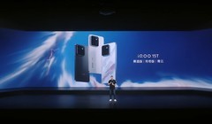 iQOO15T发布会汇总 性能旗舰首销3799元起