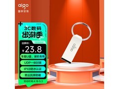 爱国者64GB U盘U268秒杀36.9元