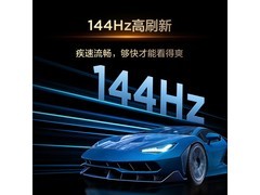 TCL 55T5M Plus电视2096元