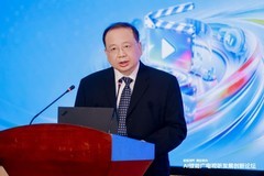 数智视界 菁彩有为｜华为亮相BIRTV2026，举办AI赋能广电视听发展创新论坛