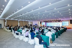 数智视界 菁彩有为｜华为亮相BIRTV2026，举办AI赋能广电视听发展创新论坛